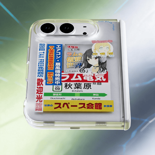 Techypop.com iPhone Case Electric Town iPhone Duo Case secondary image