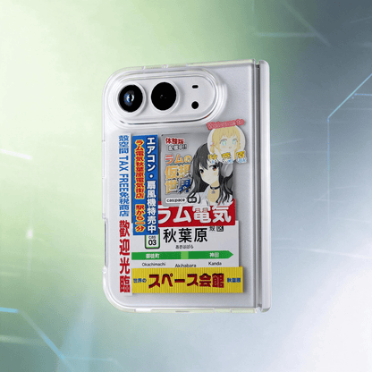 Techypop.com iPhone Case Electric Town iPhone Duo Case