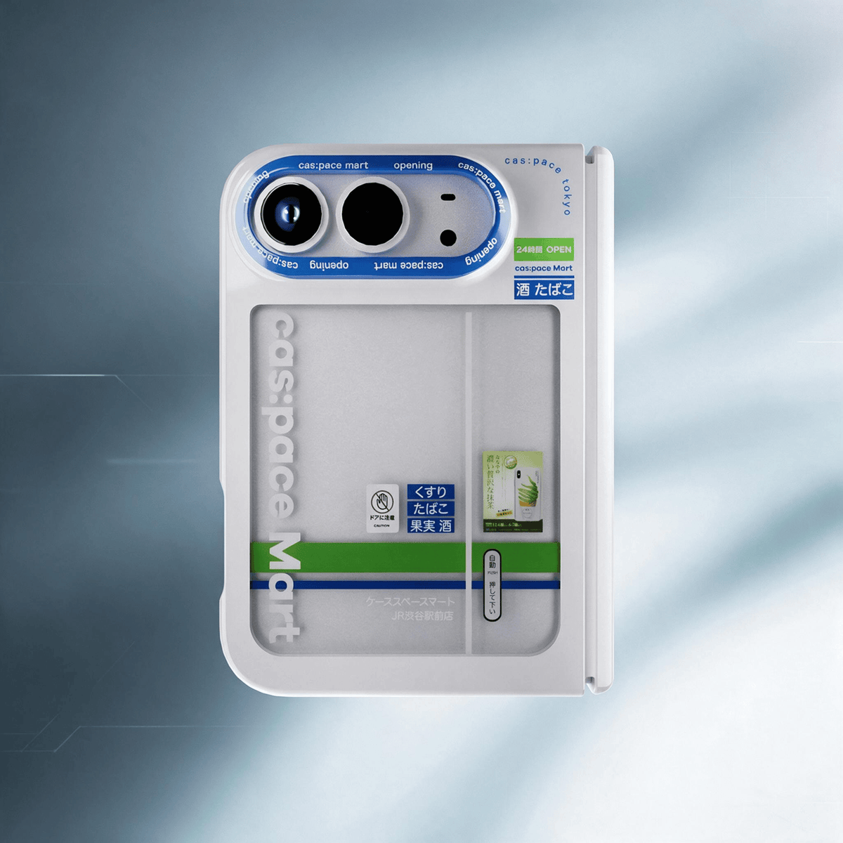 Techypop.com iPhone Case Konbini iPhone Duo Case