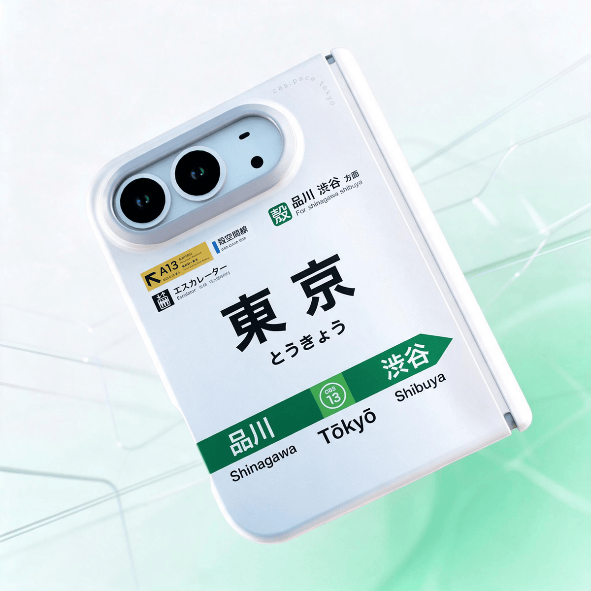 Techypop.com iPhone Case Next Stop Tokyo iPhone Duo Case